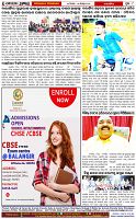 Page-8