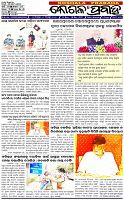 Page-1