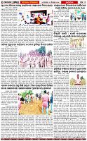 Page-3