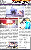 Page-1
