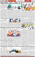 Page-3