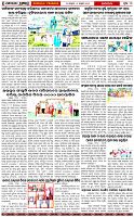 Page-3