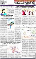 Page-1