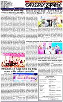 Page-1