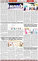 Page-3