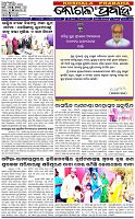 Page-1