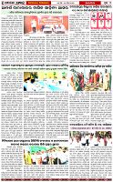 Page-3