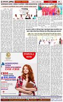 Page-8