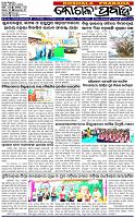 Page-1
