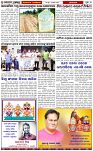 Page-3