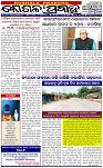 Page-1