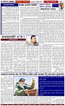 Page-2