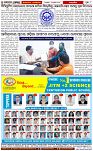 Page-8