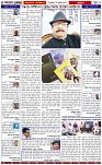 Page-5