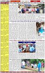 Page-3