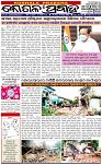 Page-1