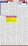 Page-2