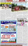 Page-8