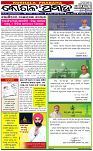 Page-1