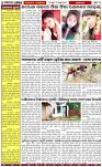 Page-3