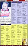 Page-5