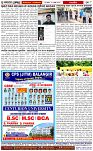 Page-8