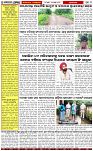 Page-3