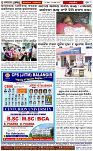 Page-8