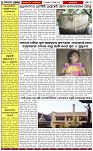 Page-3