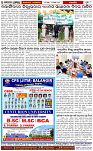 Page-8