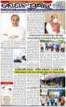 Page-1
