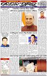 Page-1