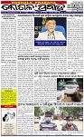 Page-1