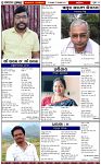 Page-5