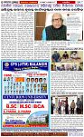 Page-8