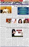 Page-1