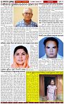 Page-3