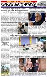 Page-1