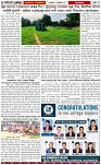 Page-3