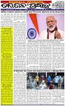 Page-1