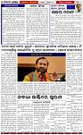 Page-2