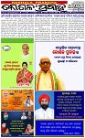 Page-1