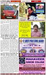Page-3