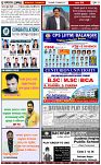 Page-7