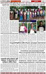 Page-3