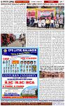 Page-8