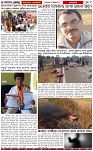 Page-3