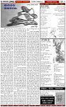 Page-4