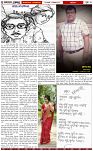 Page-5