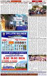 Page-8